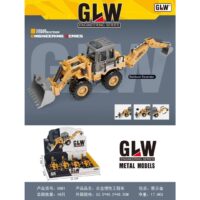 Çift Taraflı Metal Dozer