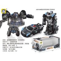 Kutuda Pilli Işıklı Robota Dönüşen Araba