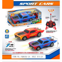 Uzaktan Kumandalı Araba 3